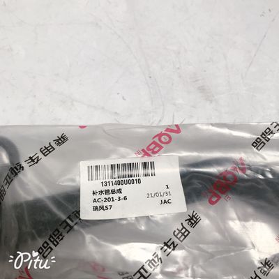 60*2,5*10 Parts auto assemblaggio di tubi di approvvigionamento idrico per motore JAC REFINE S7 2