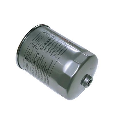 Numero OE 1105022P3012 Elemento filtrante di separazione dell'acqua dal combustibile metallico per il pick-up JAC T6 T8