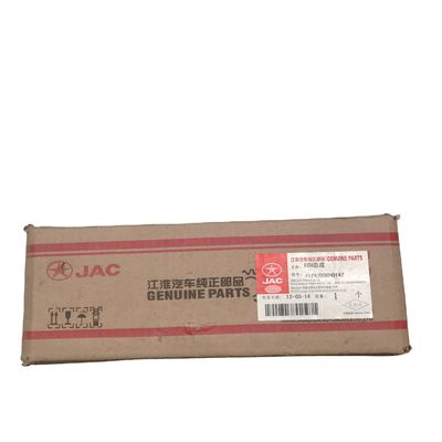 Parti auto in acciaio inossidabile Assemblaggio ECU per JAC He Yue Saloon 1026200GH014Z Motore