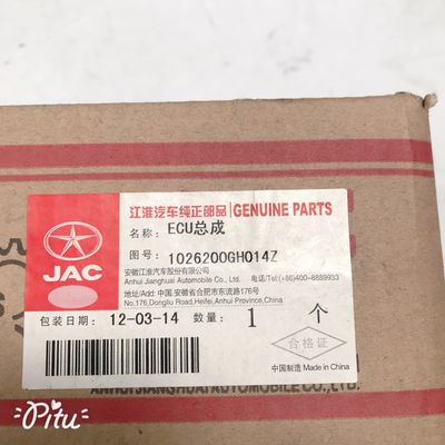 Parti auto in acciaio inossidabile Assemblaggio ECU per JAC He Yue Saloon 1026200GH014Z Motore