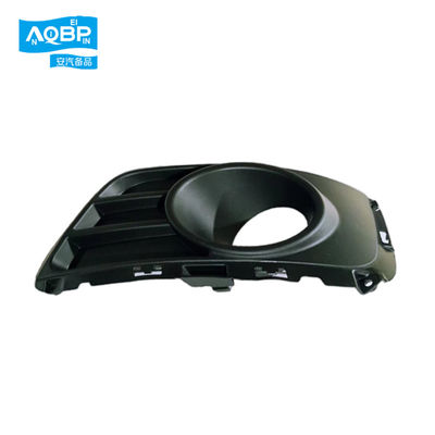 2020- Copertura decorativa della lampada per nebbia destra per il pick-up JAC T6 T8 OE numero 2803121P3010