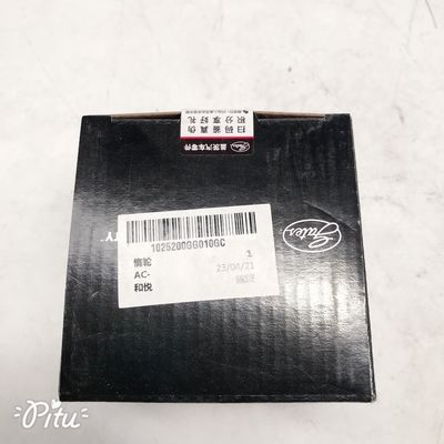 Ricambi per auto Tensione-Idler per JAC He Yue Tong Yue 1025200GG010GC 0,22 kg Alta domanda