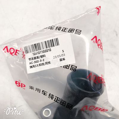 Termostato per JAC He Yue Tong Yue Refine-S3 1041011GG010