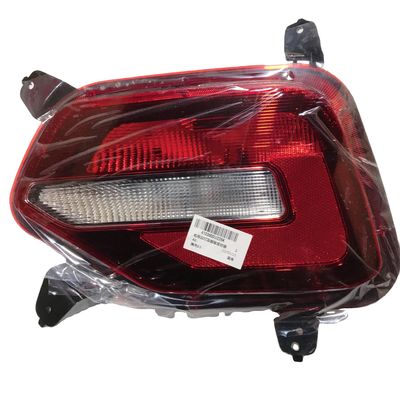 Assemblaggio di lampada di nebbia posteriore destra e riflettore riflesso in plastica per l'installazione di auto JAC S3