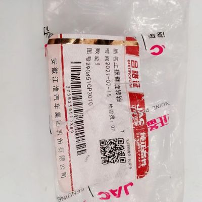 OE NO. 2904510P3010 Ricambi per autoveicoli Asse di rotazione del braccio oscillante superiore per apparecchiature automobilistiche