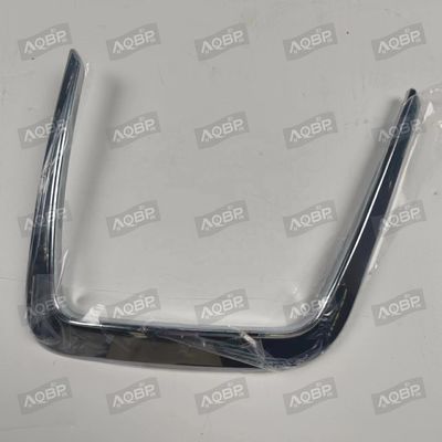 JAC S1 S2 MINI 2804113U0310 Parte decorativa del paraurti posteriore sinistro Ideale per la sostituzione/riparazione