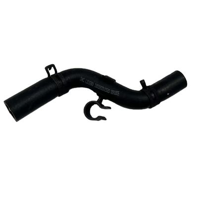 JAC REFINE S5 13.03-15.03 Assemblaggio del tubo di ingresso del raffreddatore DCT Componente SUV di prima generazione