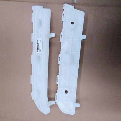 JAC Refine S5 Bracket Bar Rear OE NO. 2804510U1510 2804020U1510 per i modelli 2013-2015