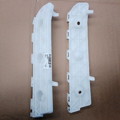 JAC Refine S5 Bracket Bar Rear OE NO. 2804510U1510 2804020U1510 per i modelli 2013-2015