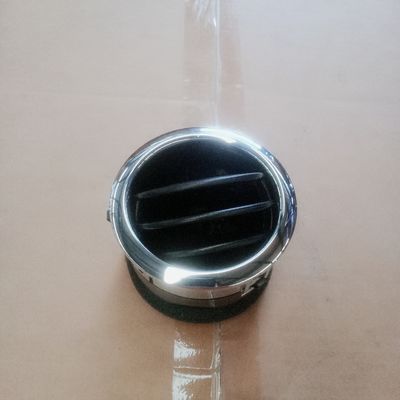 Ricambi per autoveicoli Numero OE 8111020U8160 per JAC J3 Outlet/Plating del pannello degli strumenti Anno 2010