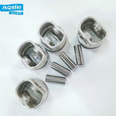N.O.O. 1004011GD030 Per JAC J6 Piston/cover Made OF Steel REFINE S5 SUV 13.03-15.03