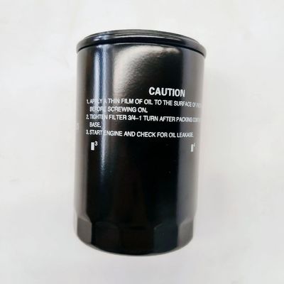 JAC Sunray filtro dell'olio 1010320FE010 Ricambi professionali per l'impianto di auto