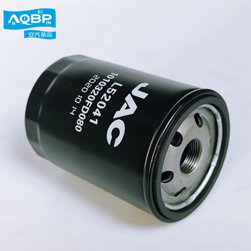 Filtro per olio di carburante per autoveicoli per JAC Y1305-1020 Alto 12 cm OEM NO 1010320FD080