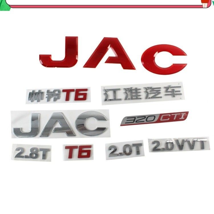 2019- Luxury Style JAC T6 Original Car Body Signage per i clienti finali
