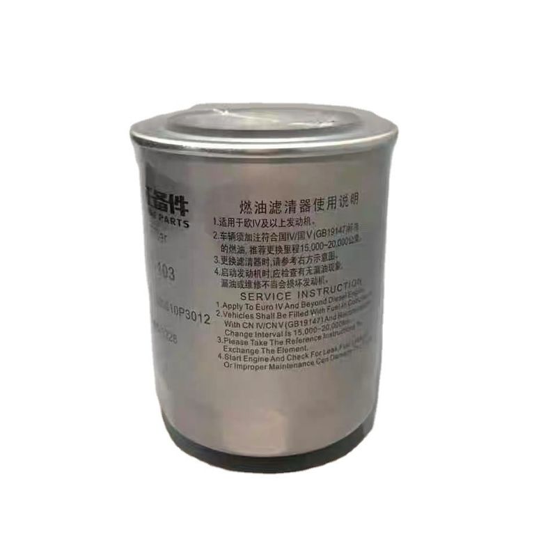 JAC T6 T8 filtro diesel OE NO. 1105010P3012 per prestazioni migliorate del motore