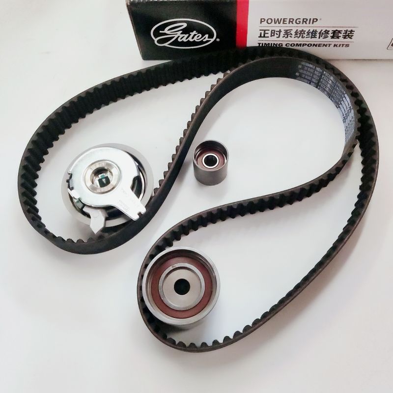 JAC Changan Kinglong Cars HFC4GA33D Motore Codice Cancelletti Kit di cronometraggio K0277167 OE 8500-0149