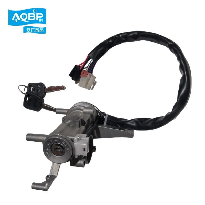 Interruttore di accensione universale da 9 cm JK323Q Per JAC Veicolo commerciale Ricambi auto Modello auto