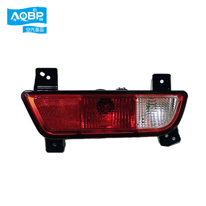4133300P306A Lampada a nebbia per JAC Pickup T6 T8 Accessori automatici posteriori a sinistra 30*11*15