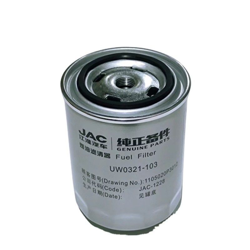 Numero OE 1105022P3012 Elemento filtrante di separazione dell'acqua dal combustibile metallico per il pick-up JAC T6 T8