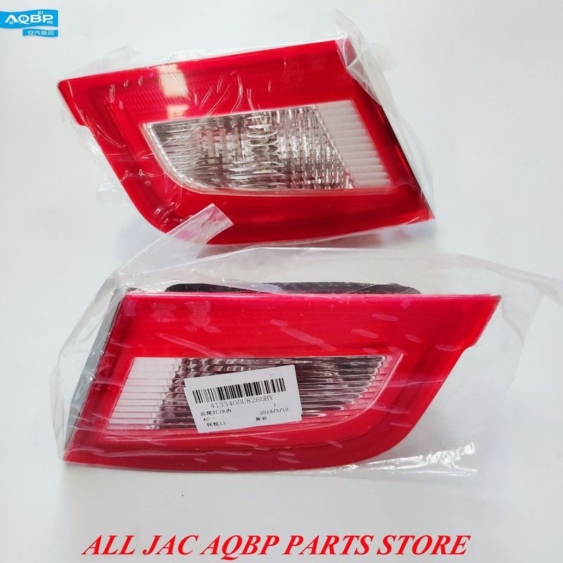 JAC J3 luci posteriori 7.5W luci auto numero OE 4133400U8260 per Perfect Match