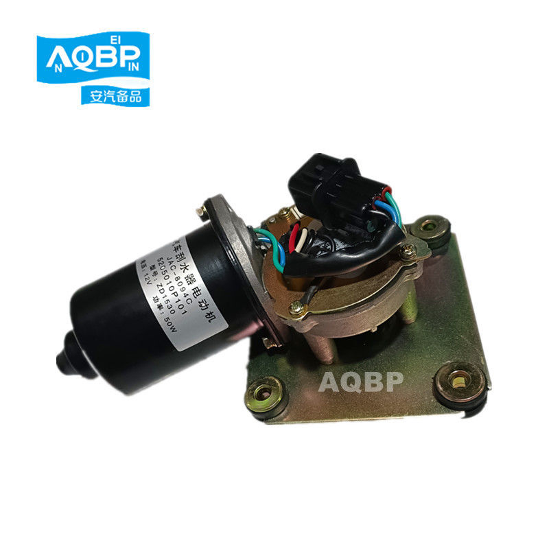 Motore standard per autocomponenti per asciugamani per JAC Pickup T6 T8 OEM 5205010P101
