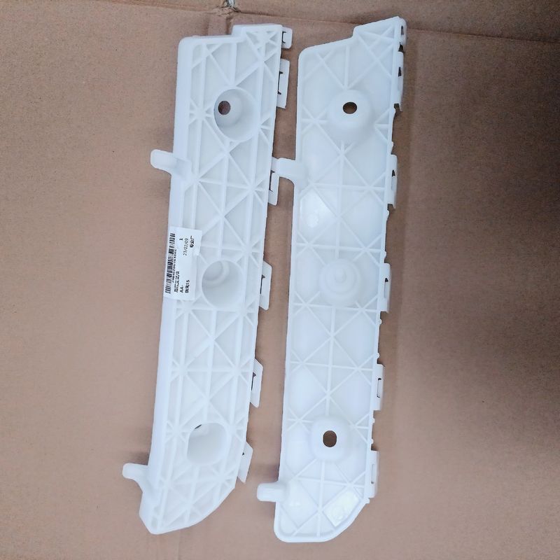 JAC Refine S5 Bracket Bar Rear OE NO. 2804510U1510 2804020U1510 per i modelli 2013-2015