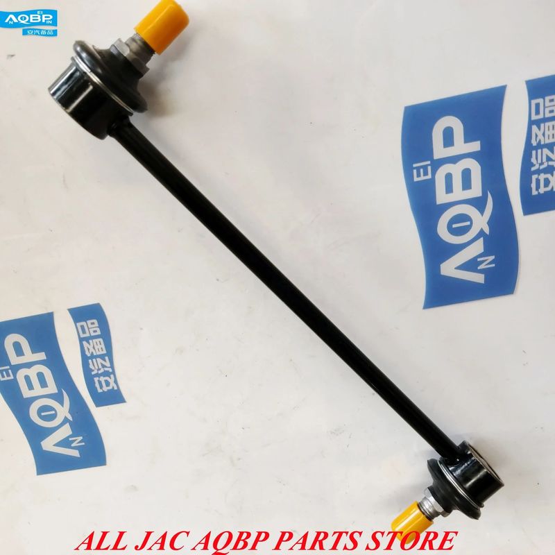2013-2015 JAC Refine S5 Front Stabilizer Bar Tie Rod Assy OE numero 2906020U1510