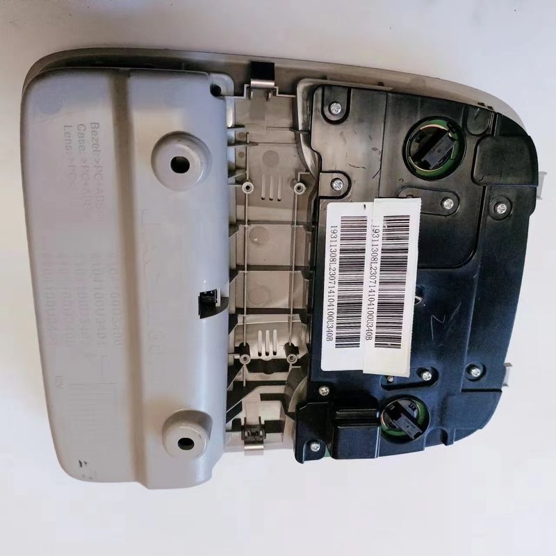 Assemblaggio della lampada di soffitto anteriore OE 4104100U340B per JAC S4 Accessori originali 0,7 kg