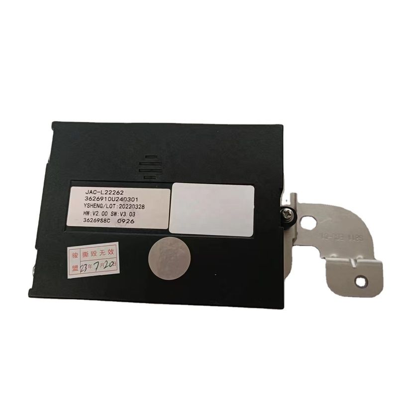 Disegno di assemblaggio del controllore del portellone posteriore OE NO. 3626910U2403 per JAC SEHOL QX JS6 Prodotto